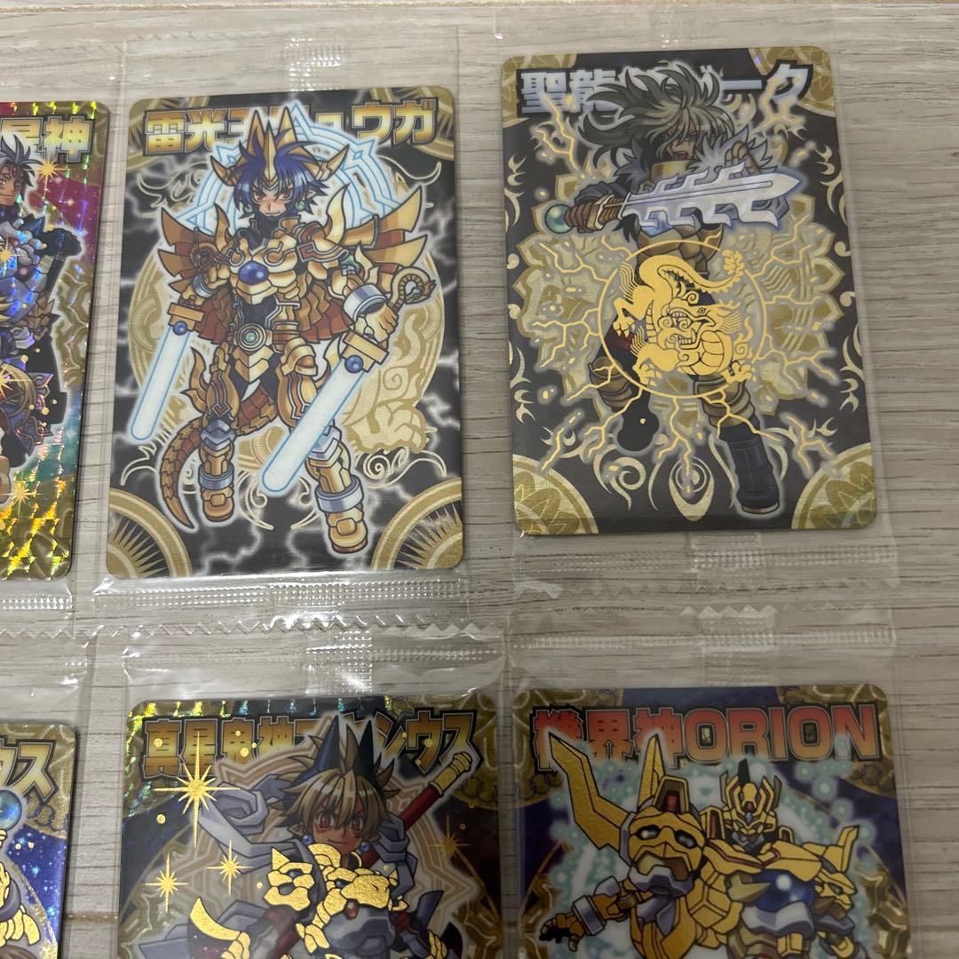 【超レア】神羅万象ウエハースチョコ　カード未開封大量まとめ売り　シークレットあり