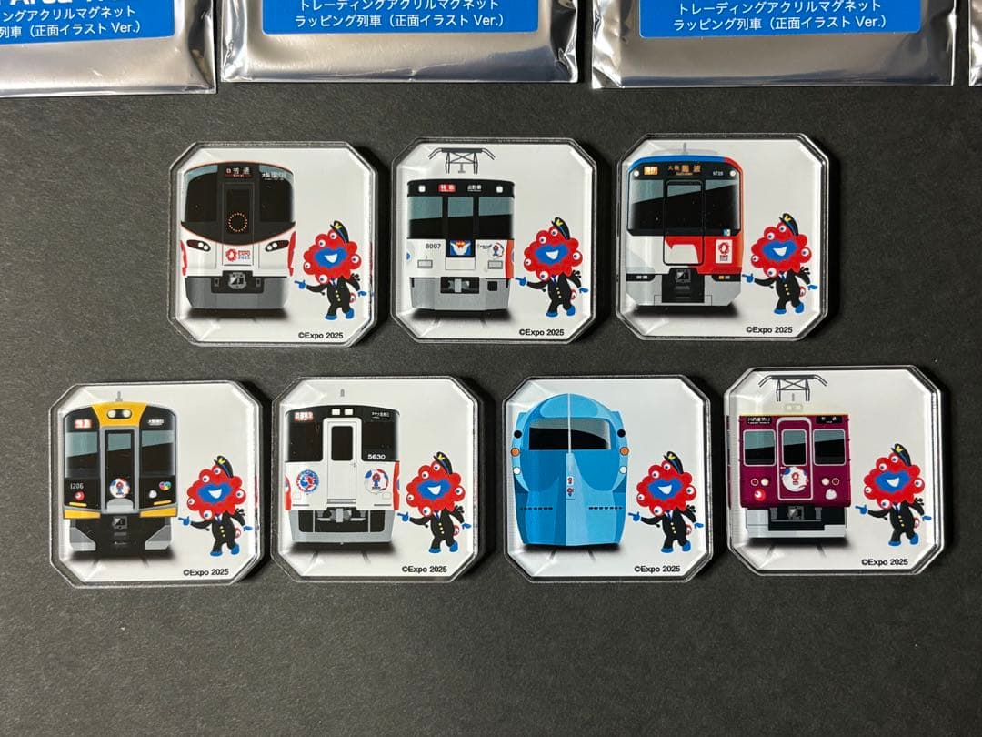 【EXPO2025限定】新幹線 TOMIX N700系さくら W7系かがやき、他