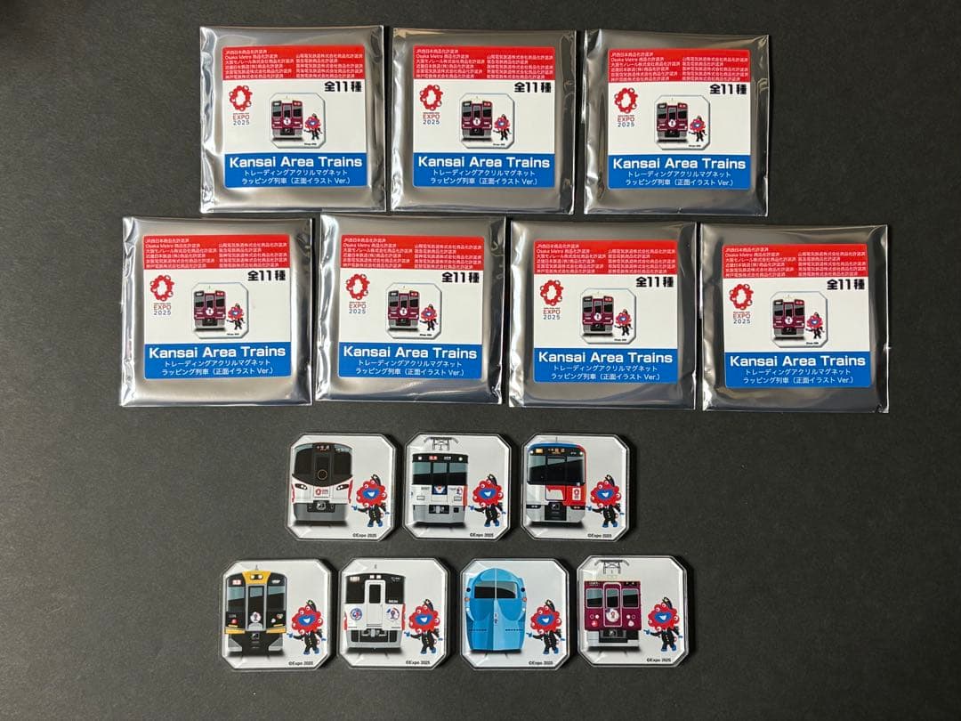【EXPO2025限定】新幹線 TOMIX N700系さくら W7系かがやき、他