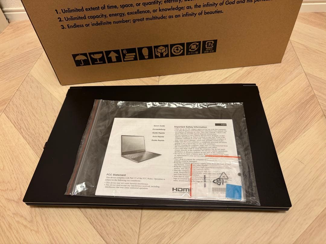 iiyama Infinity 15.6インチ ノートPC