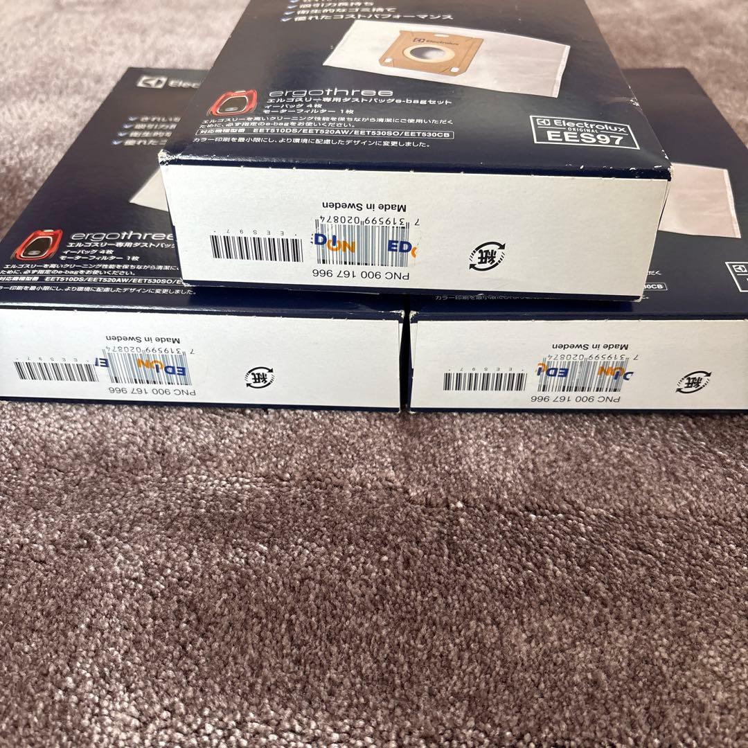 Electrolux e-bag エルゴスリー 専用ダストバッグEES97 3箱