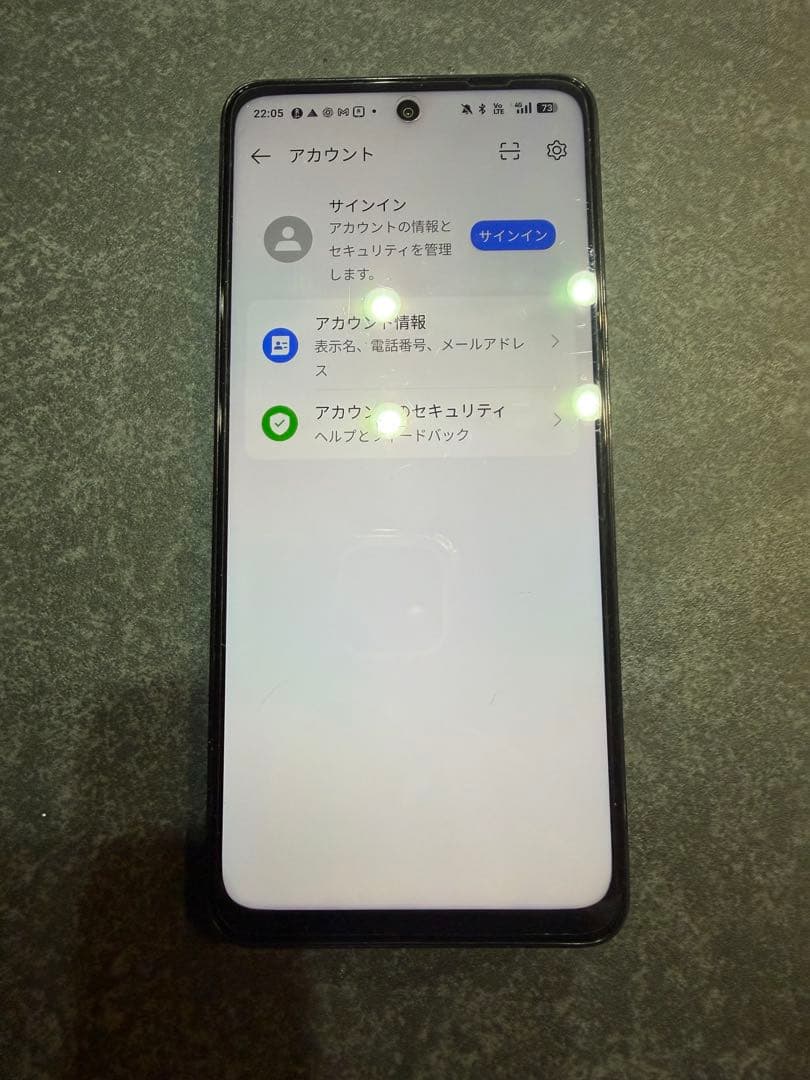 OPPO A5 5G本体