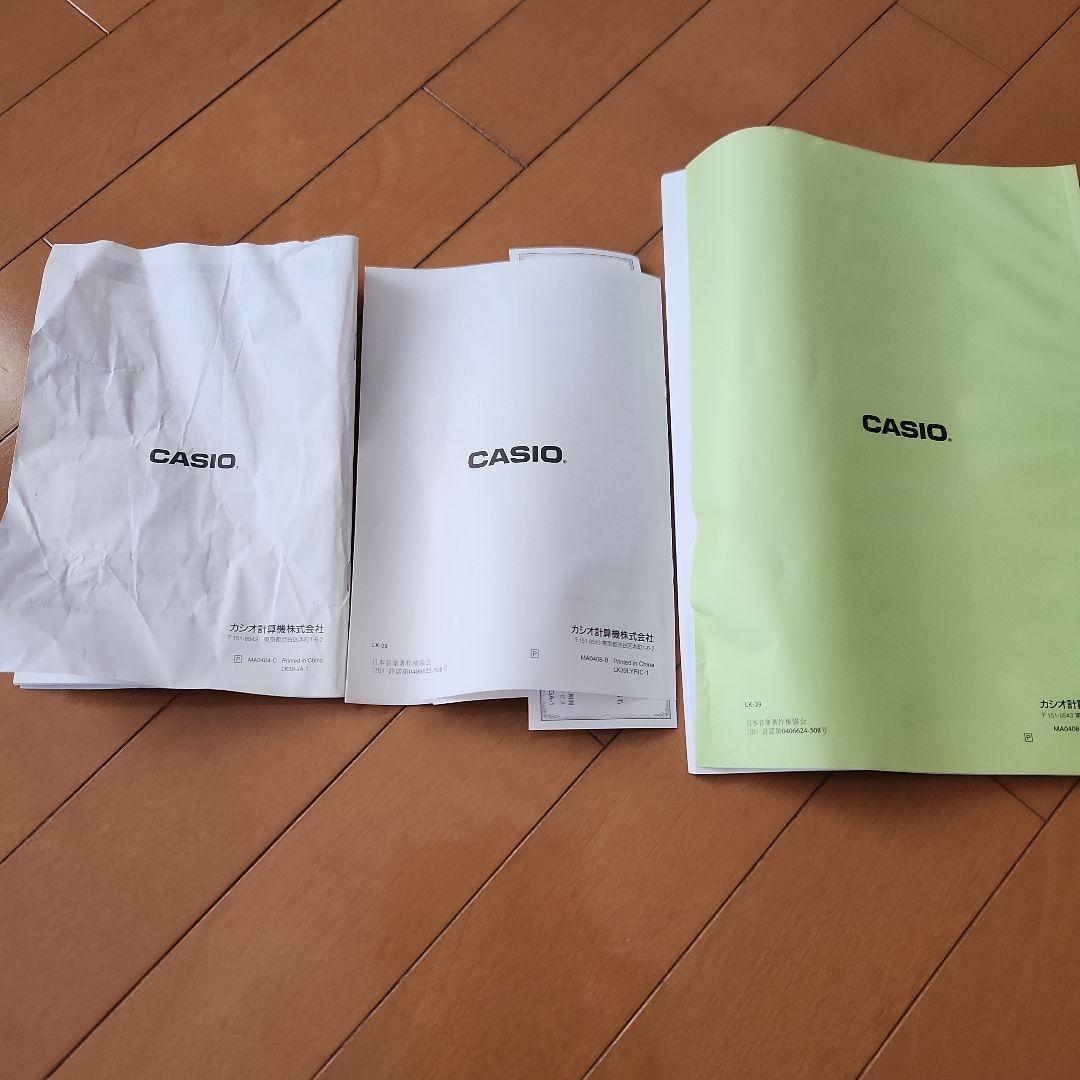 CASIO　光ナビゲーションキーボード　LUCE 　LK-39