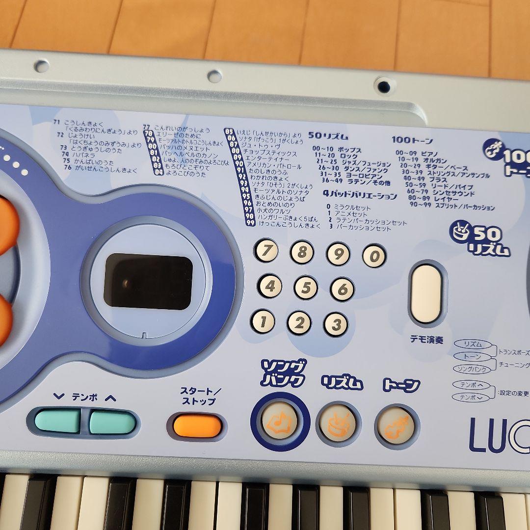 CASIO　光ナビゲーションキーボード　LUCE 　LK-39