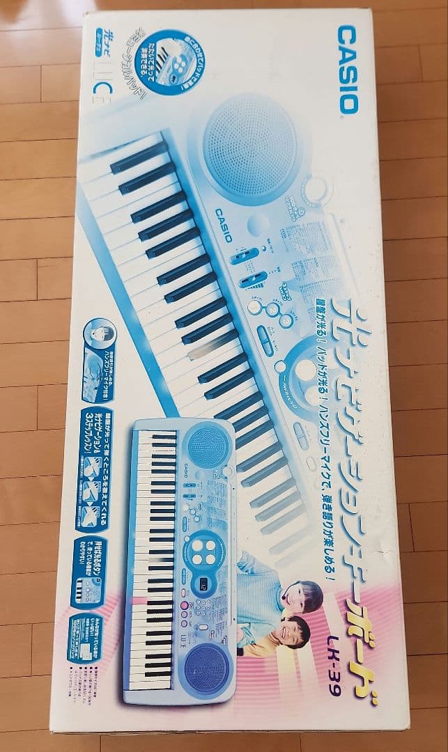 CASIO　光ナビゲーションキーボード　LUCE 　LK-39