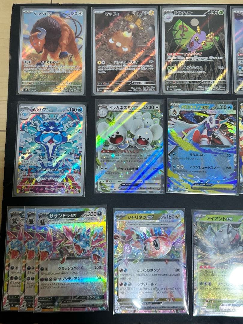 ポケカ大量まとめ売り SR UR AR ACE RR多数