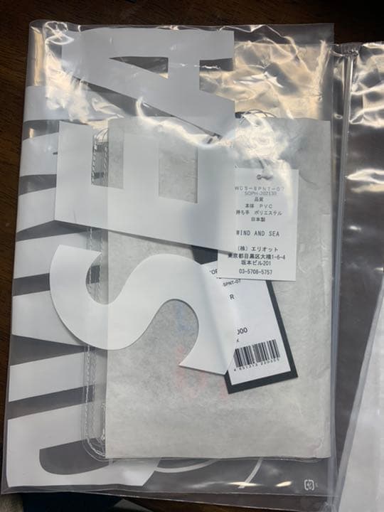 iPhoneアクセサリー Soph WIND AND SEA  WDS WATER PROOF CASE