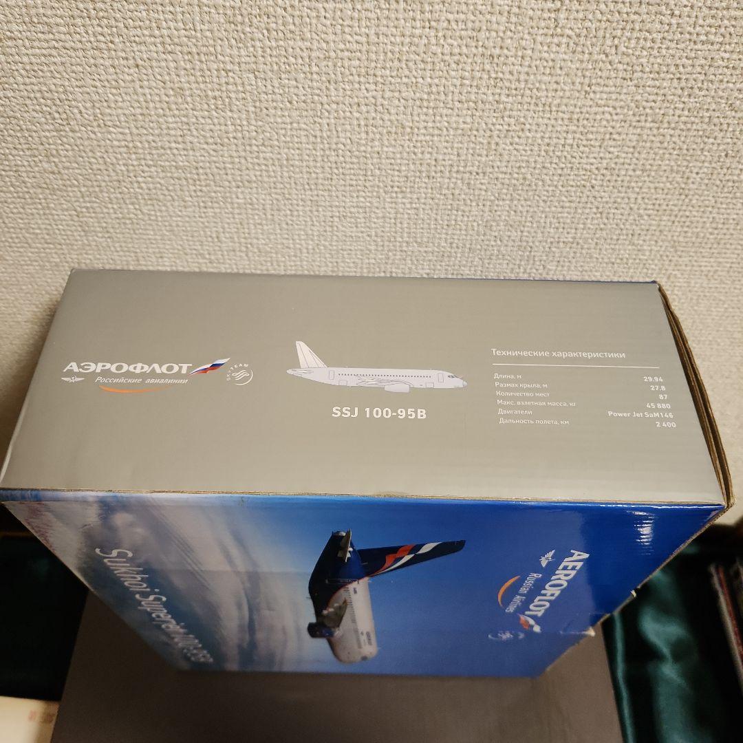 1/100 アエロフロート SSJ100-95B Russian