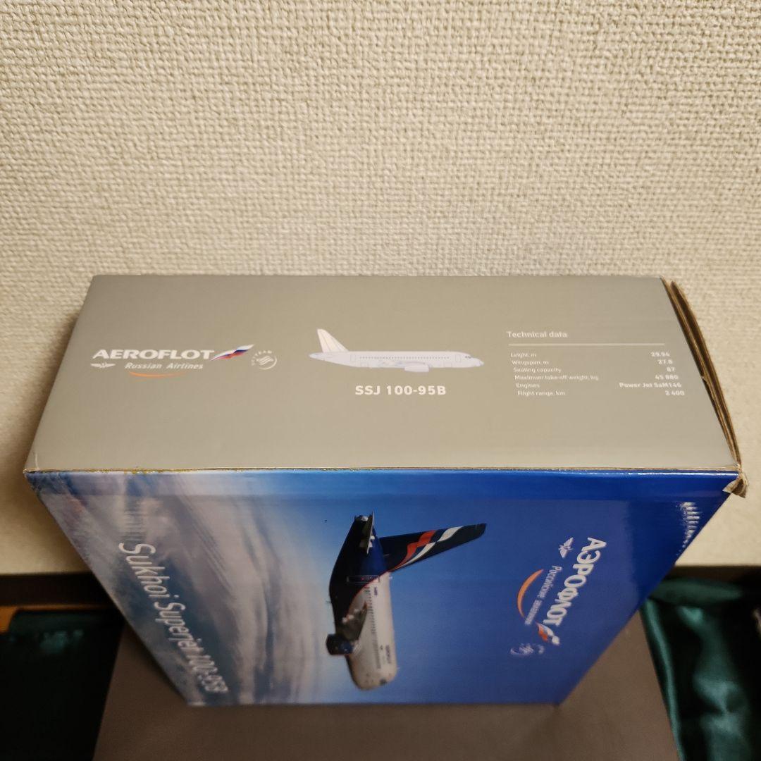 1/100 アエロフロート SSJ100-95B Russian