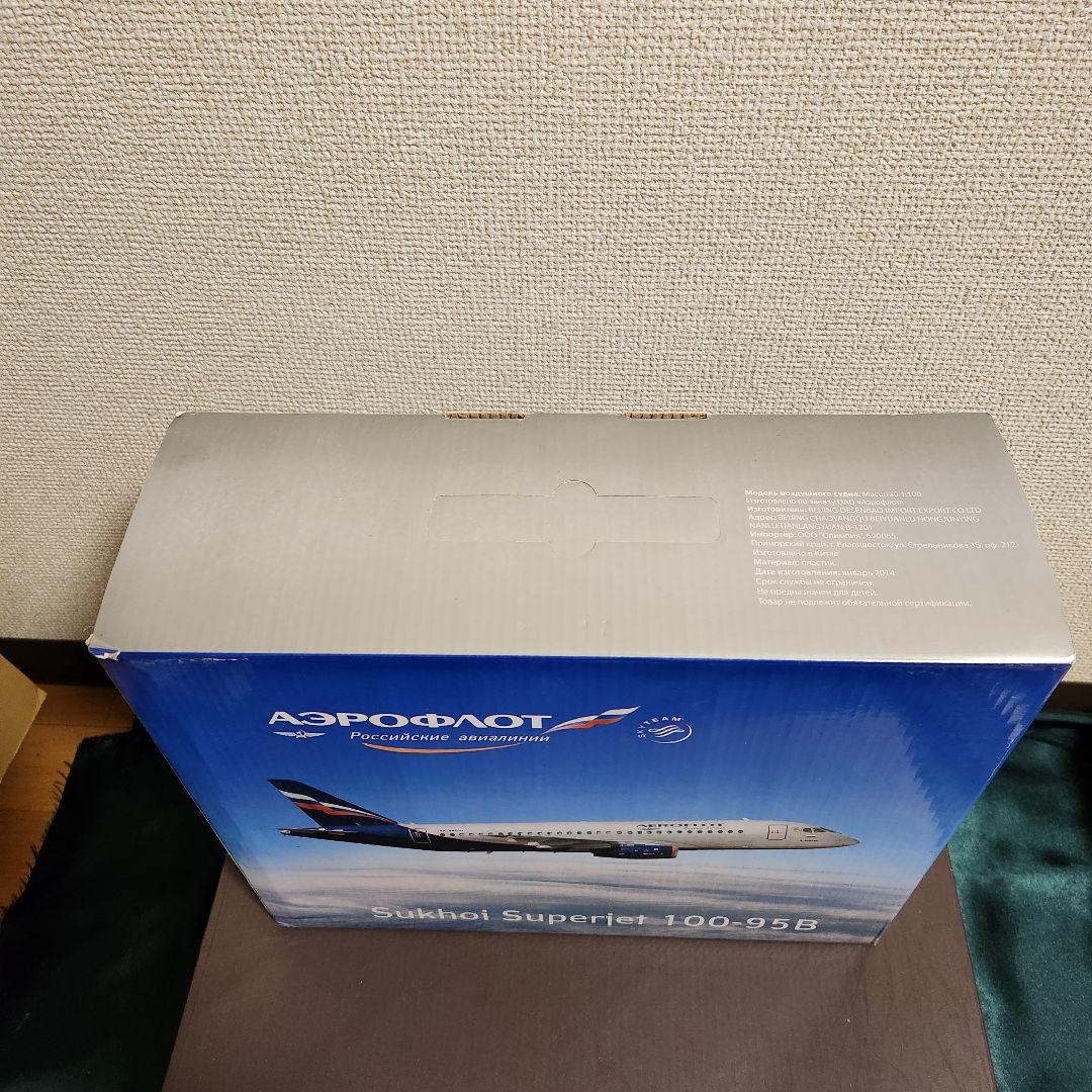 1/100 アエロフロート SSJ100-95B Russian