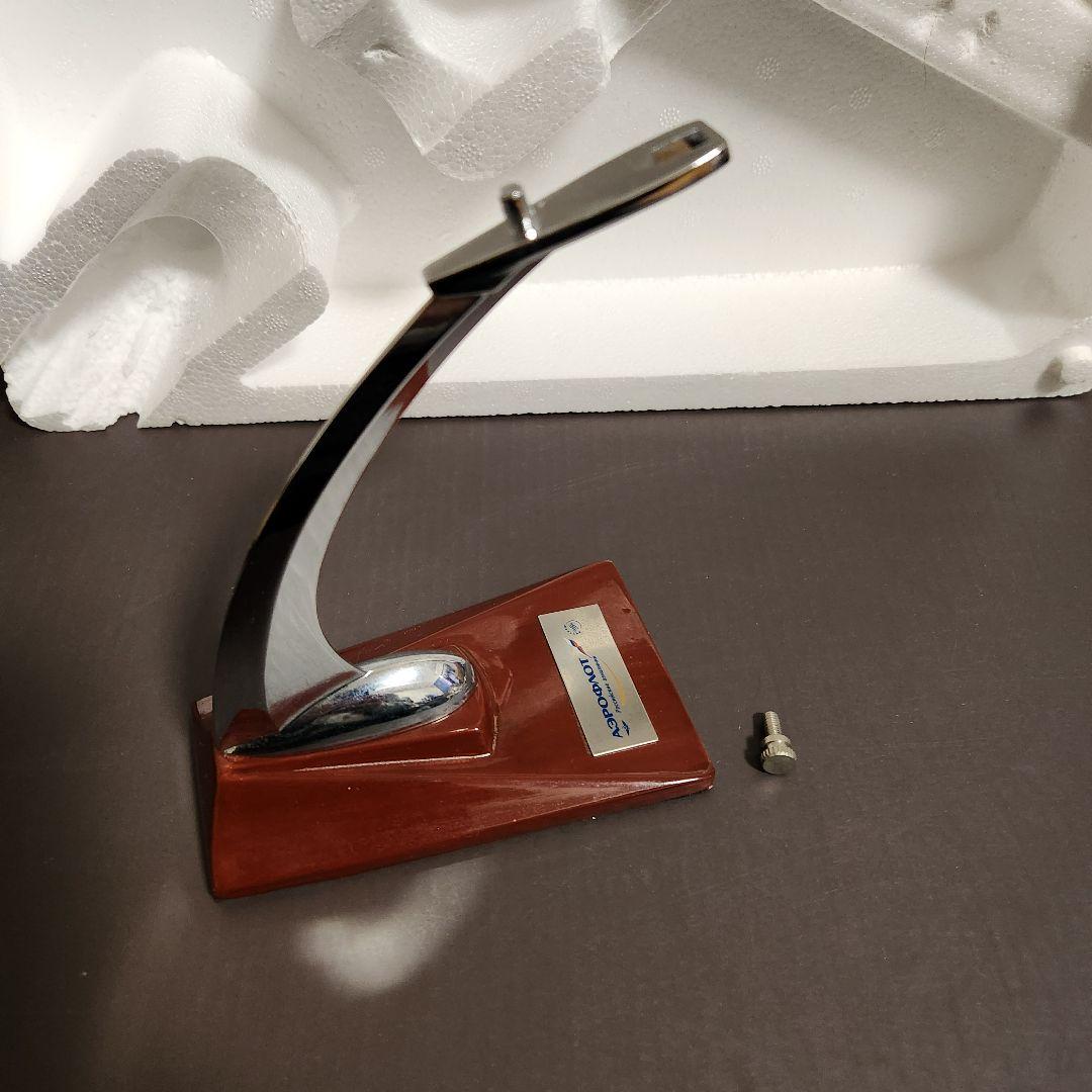 1/100 アエロフロート SSJ100-95B Russian