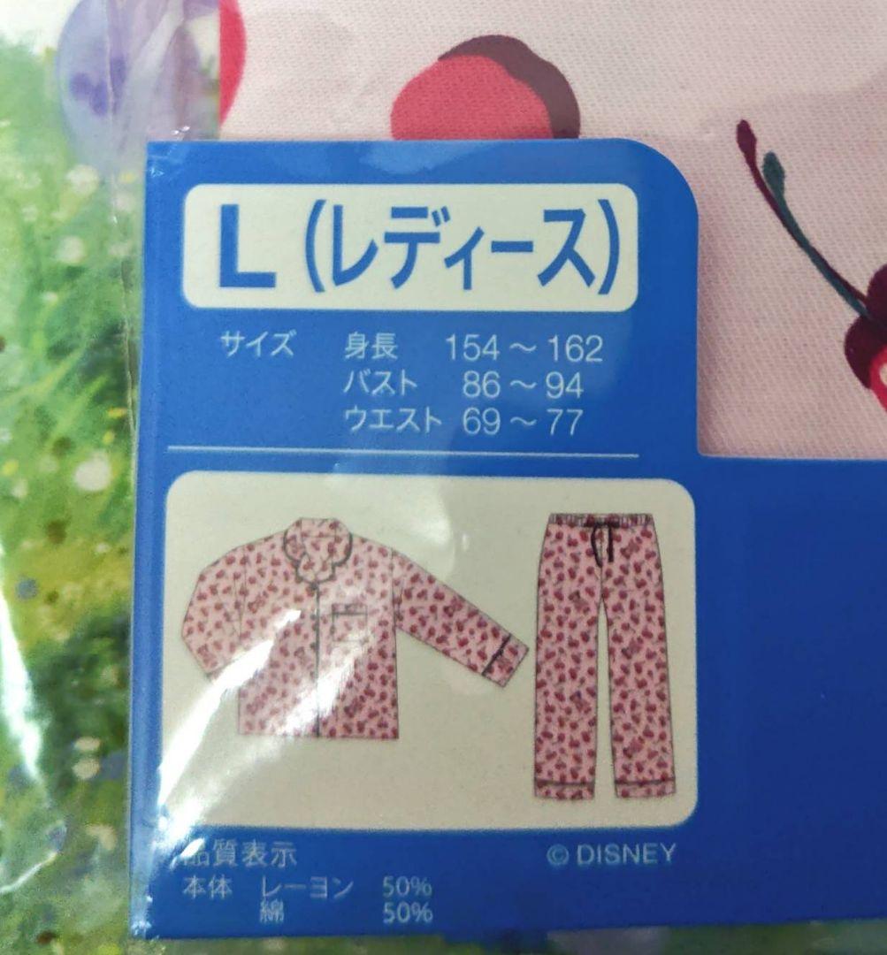 パルパルーザ ミニーのファンダーランド ルームウェア レディース Lサイズ