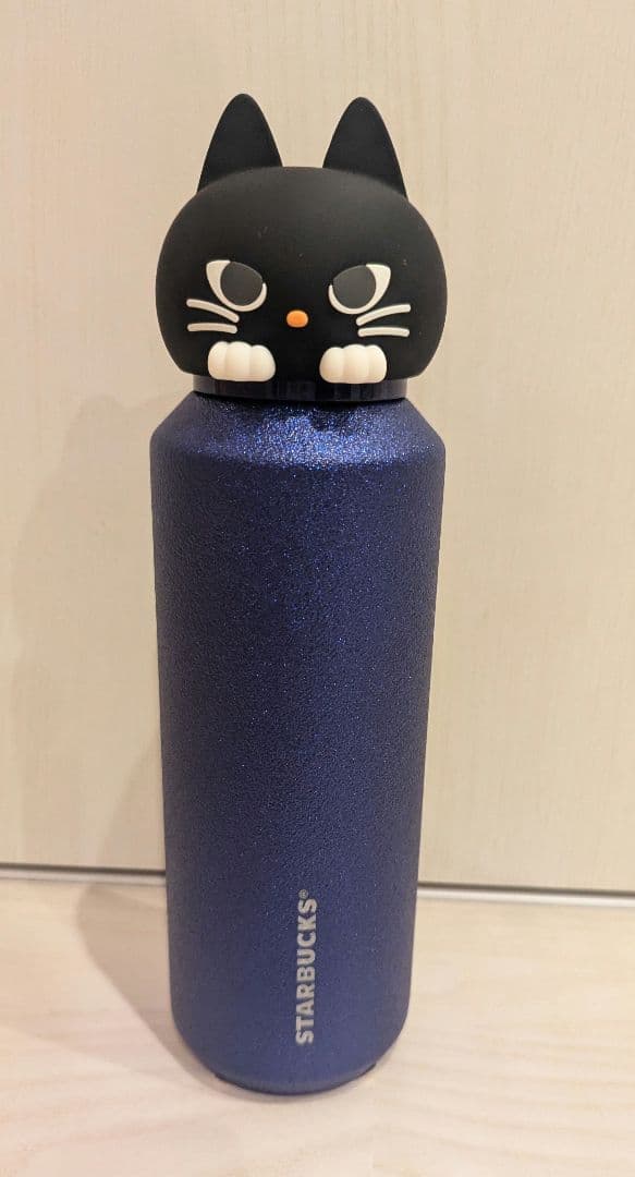 スタバ　ハロウィン2024 ステンレスボトルウィッチキャット473ml