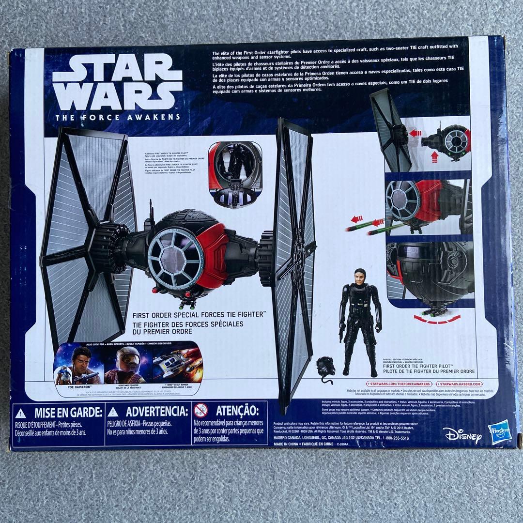 スターウォーズ　フィギュア、おもちゃ　3点セット