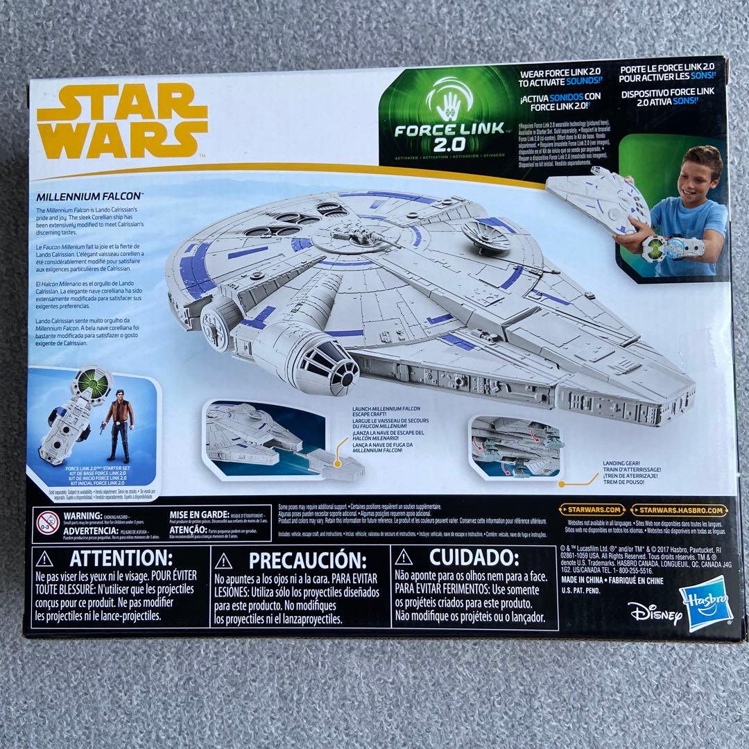 スターウォーズ　フィギュア、おもちゃ　3点セット