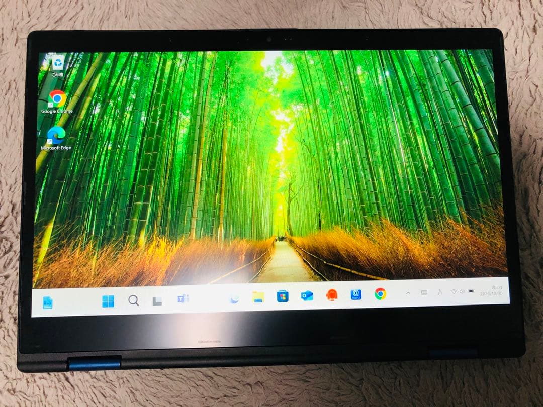 富士通　FMV LIFEBOOK MH75/D2 FMVM75D2L