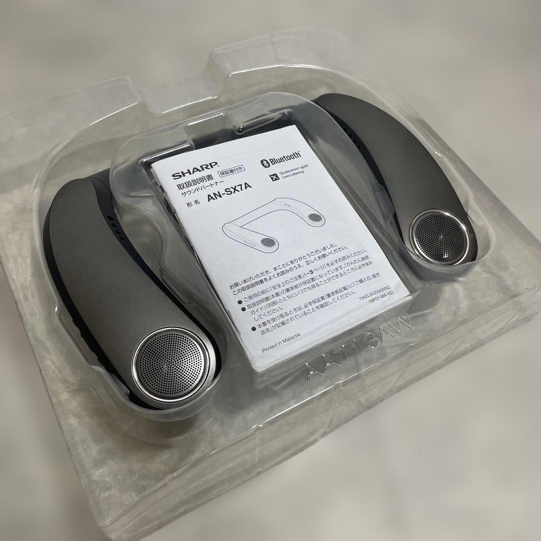 SHARP AN-SX7A ネックスピーカー Bluetooth