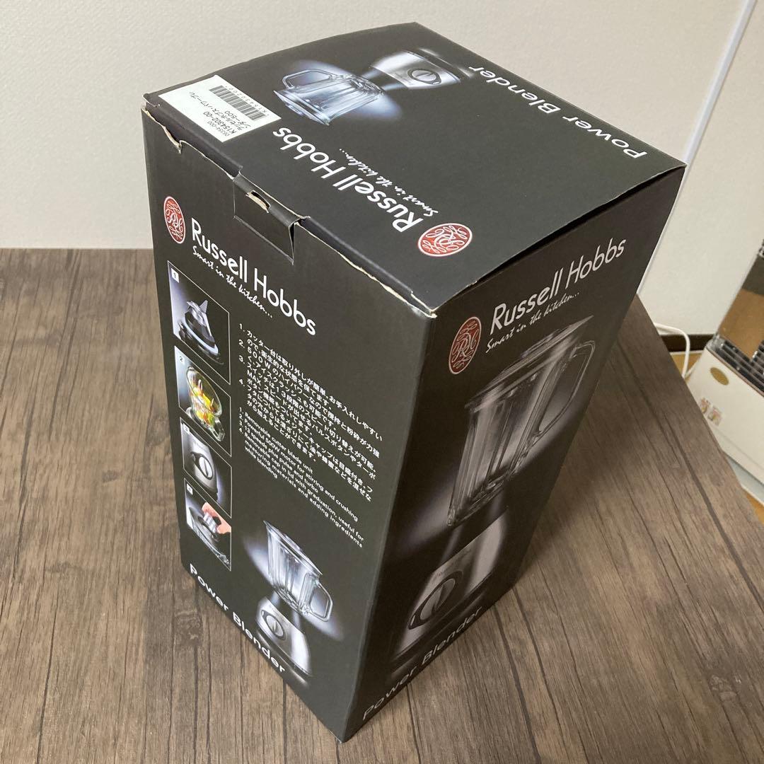【未使用品】ラッセルホブス　パワーブレンダー　500 W 14071JP