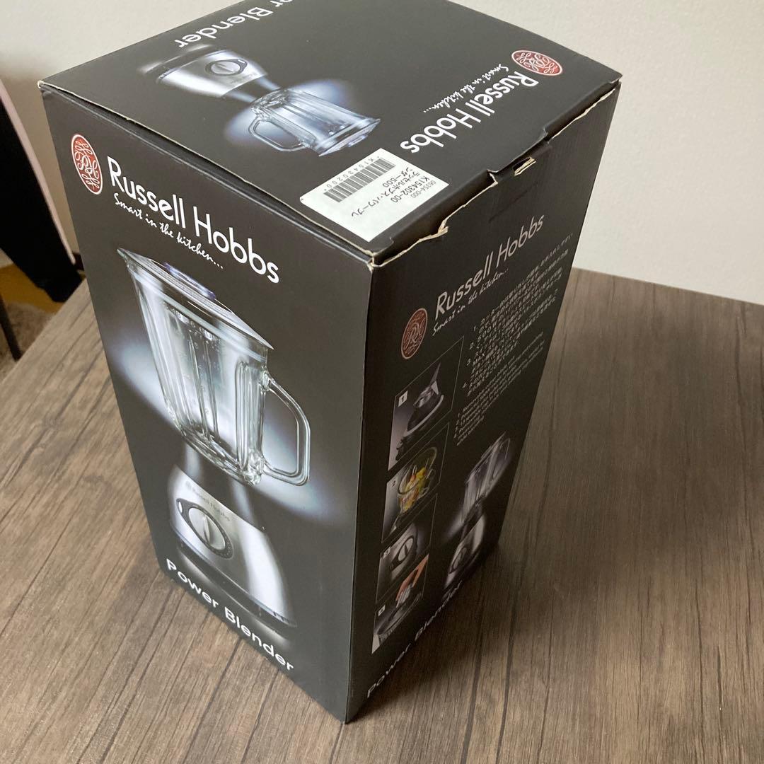 【未使用品】ラッセルホブス　パワーブレンダー　500 W 14071JP