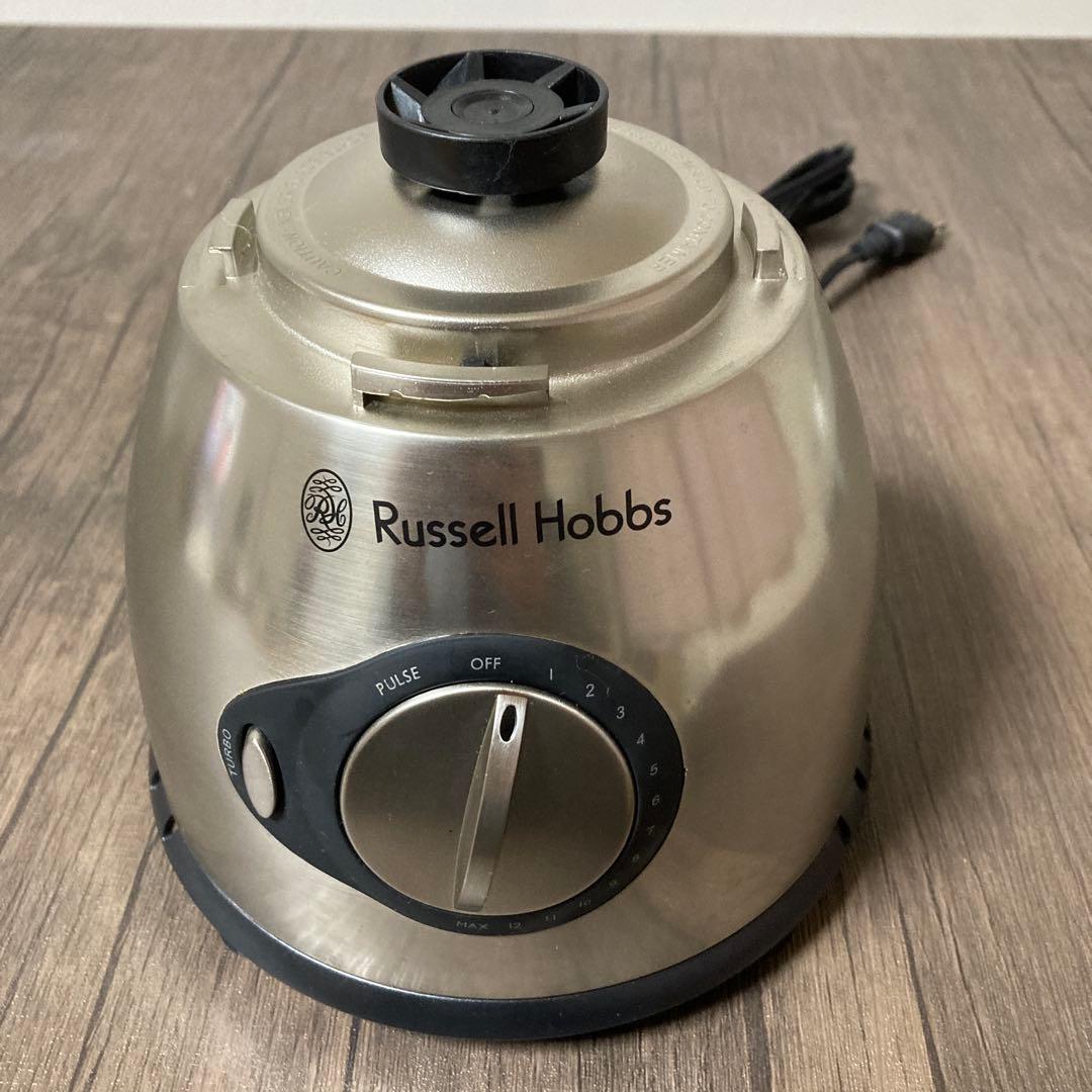 【未使用品】ラッセルホブス　パワーブレンダー　500 W 14071JP