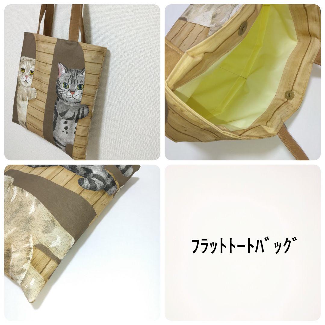 すけまろ