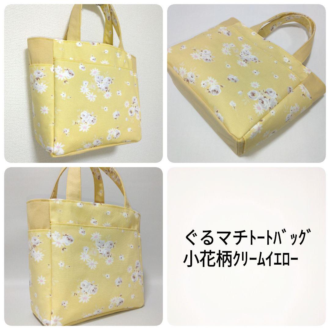 すけまろ