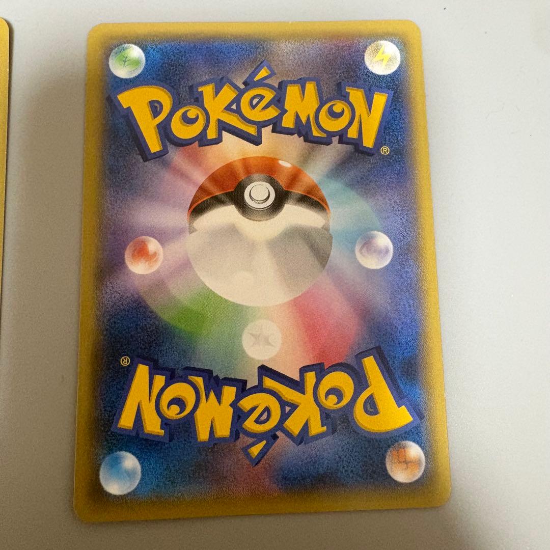 ピカチュウ たいりょうはっせい！？ 068 069 070 プロモ 3枚セット