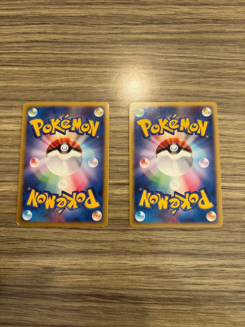 【ポケモンカードｅ　キラ】水の都のラティアス 水の都のラティオス2枚セット