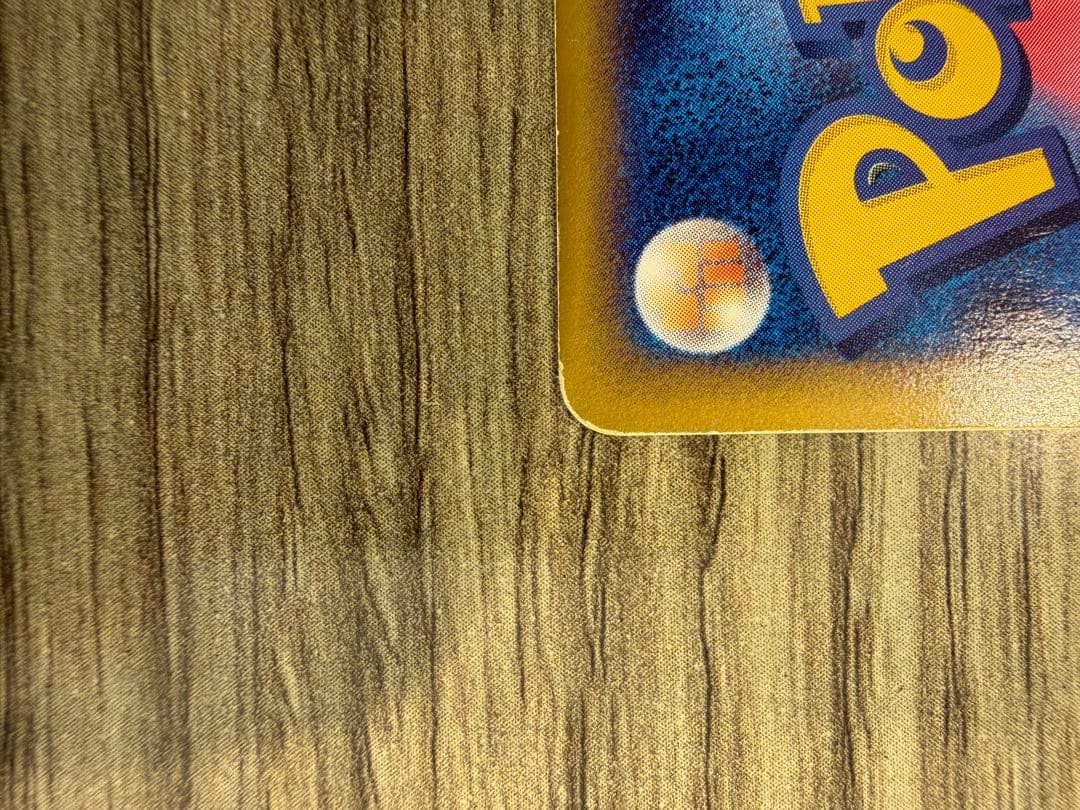 【ポケモンカードｅ　キラ】水の都のラティアス 水の都のラティオス2枚セット