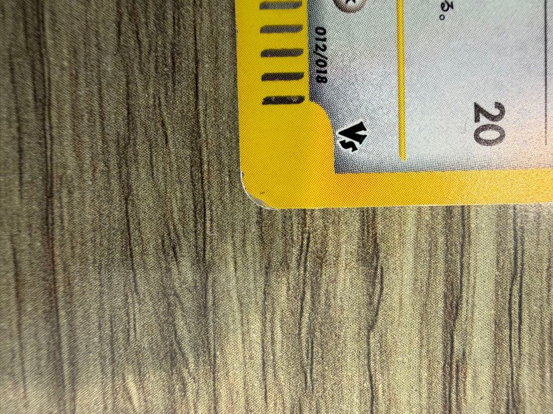 【ポケモンカードｅ　キラ】水の都のラティアス 水の都のラティオス2枚セット