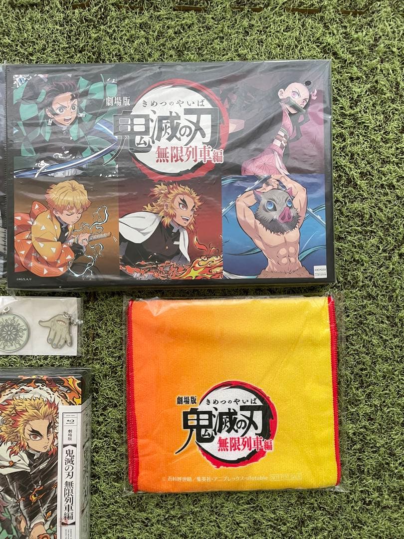 鬼滅の刃　初回特典　無限列車