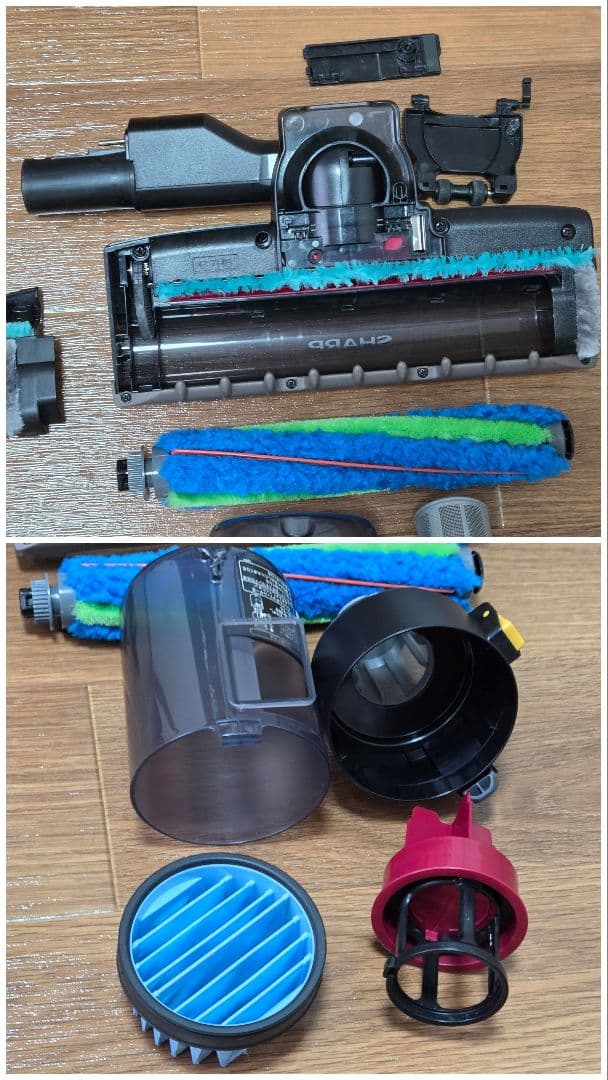 SHARP コードレスサイクロン掃除機 EC-HR7-T RACTIVE Air