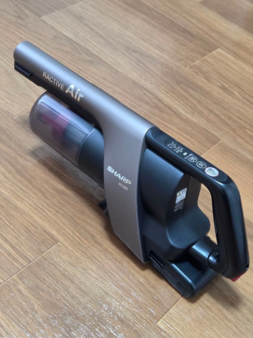 SHARP コードレスサイクロン掃除機 EC-HR7-T RACTIVE Air