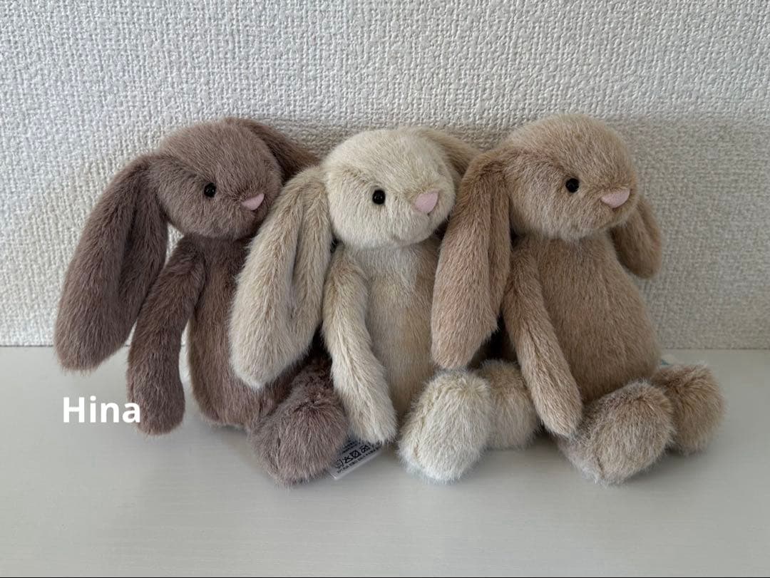 ♡ Flufflet Bunny 3点セット