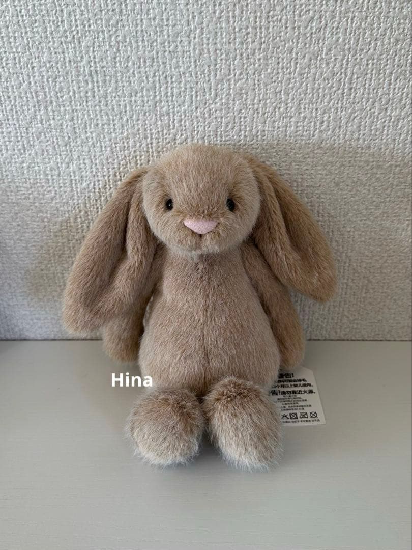  ♡ Flufflet Bunny 3点セット