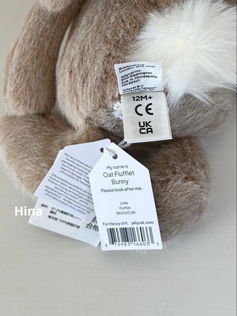  ♡ Flufflet Bunny 3点セット