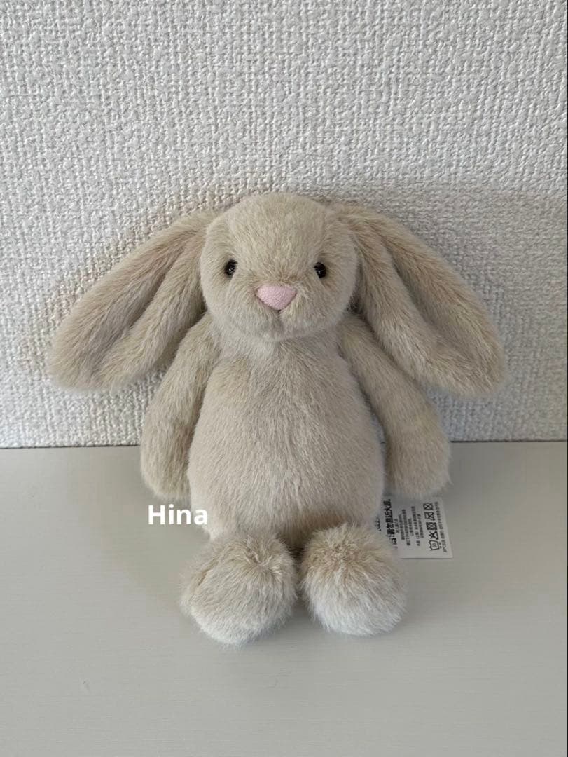  ♡ Flufflet Bunny 3点セット