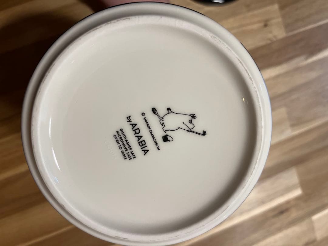 Arabia アラビア　ムーミン　ジャー1.2L 　フレンドシップ 2