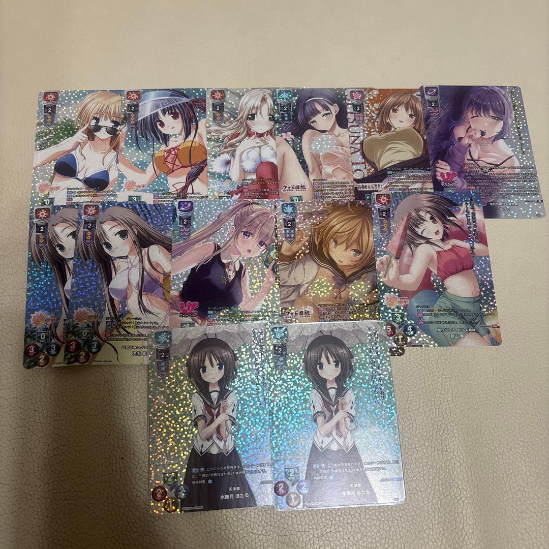 lycee パープルソフトウェア まとめ売り