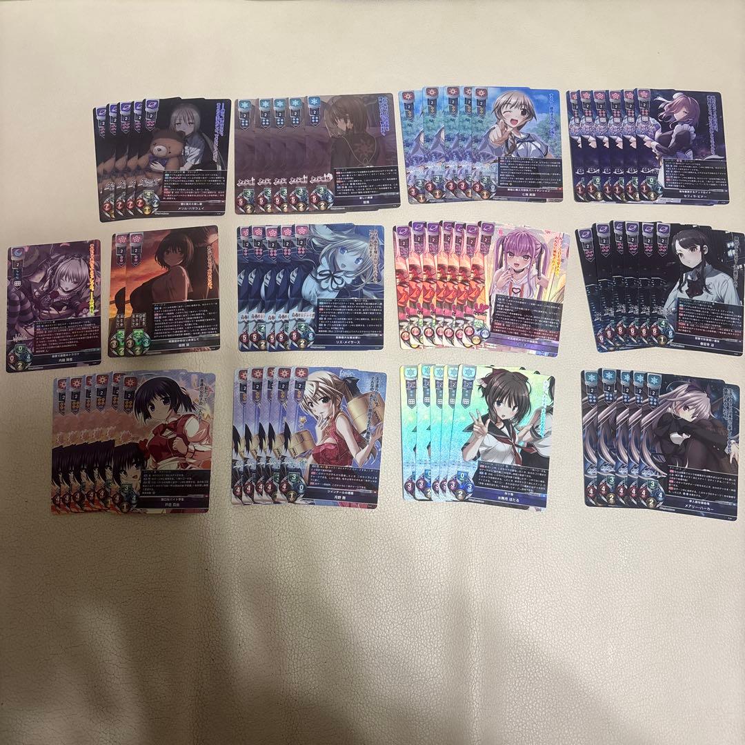 lycee パープルソフトウェア まとめ売り