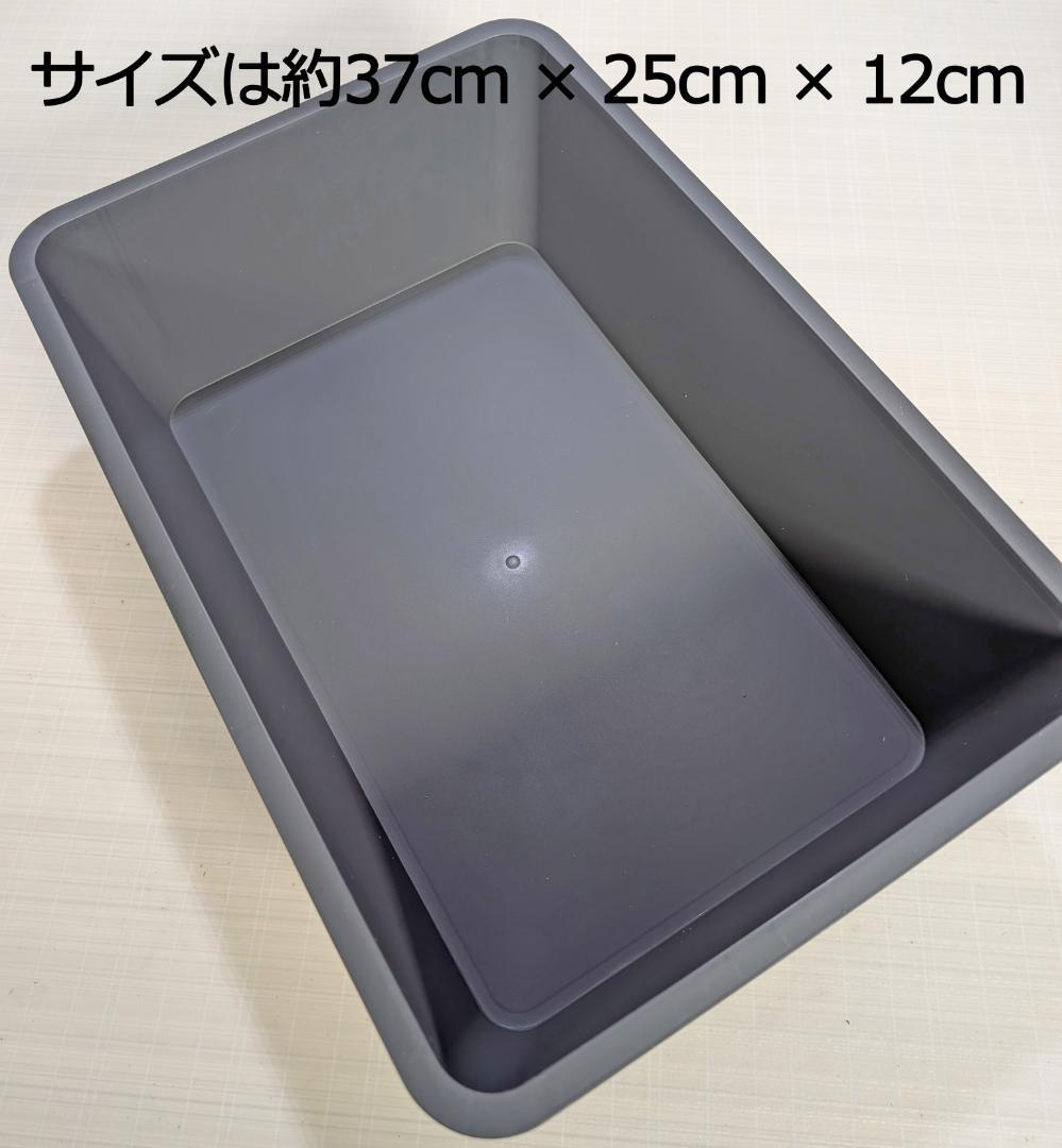3セット！水耕栽培キット 水耕栽培器（10穴) 大