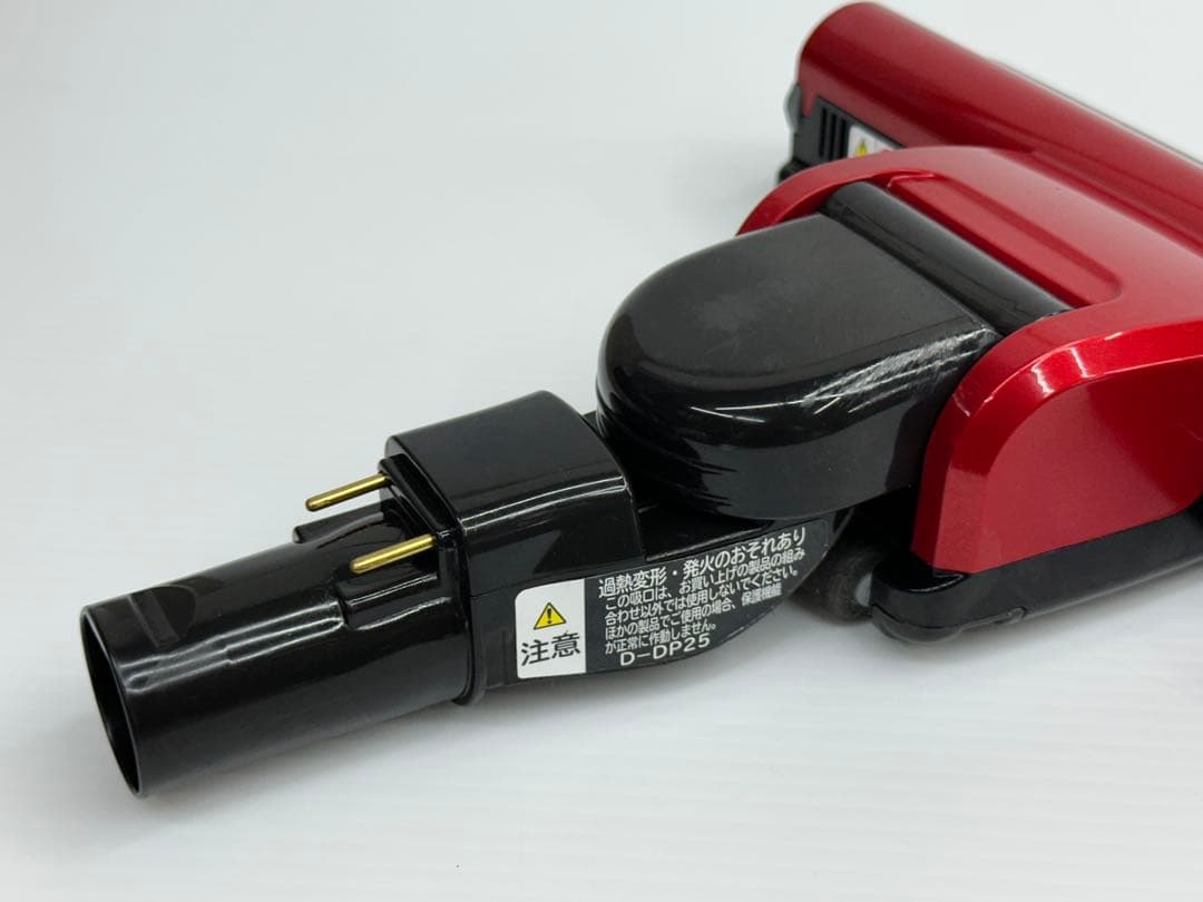 希少　赤　美品　日立　D-DP25 　PV-BH900H 掃除機　ヘッド　レッド