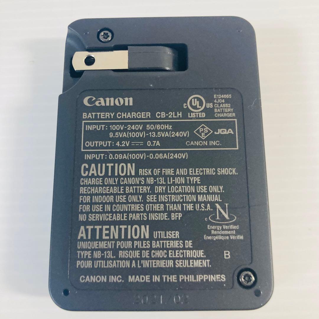 【極美品】Canon PowerShot SX720 HS BKブラック