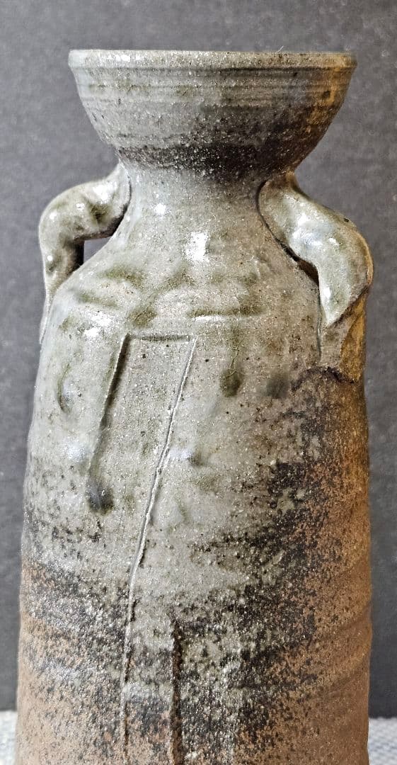 益子焼　名工　須藤武雄 作　灰釉　耳付 花瓶　共箱　共布　花入れ　師】濱田庄司