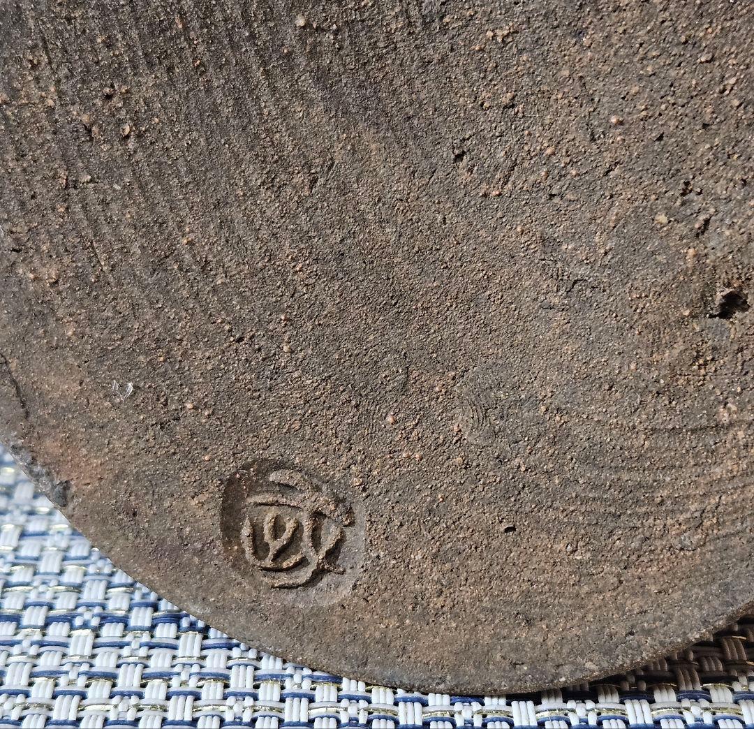 益子焼　名工　須藤武雄 作　灰釉　耳付 花瓶　共箱　共布　花入れ　師】濱田庄司