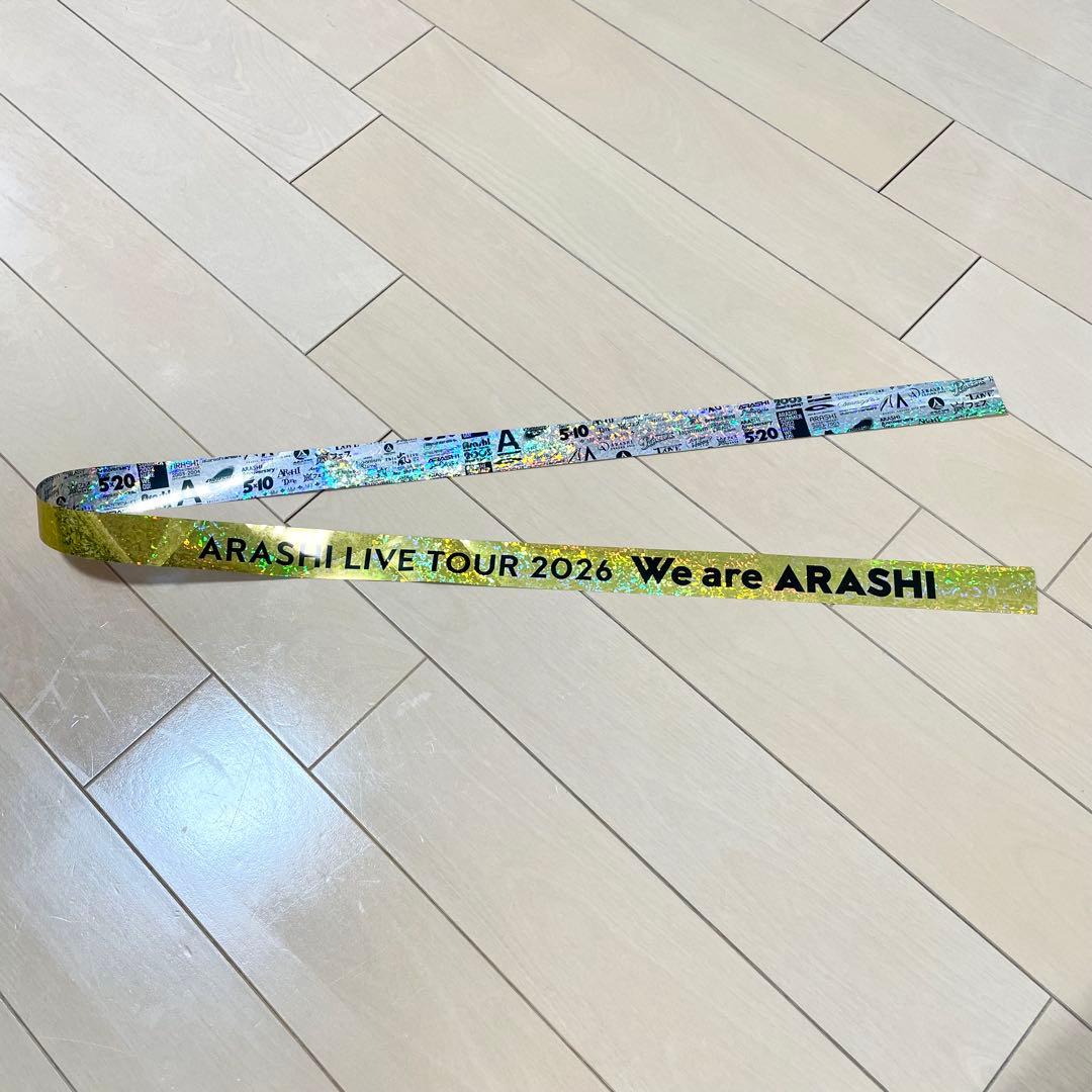 嵐 銀テープ（金色1本） We are ARASHI