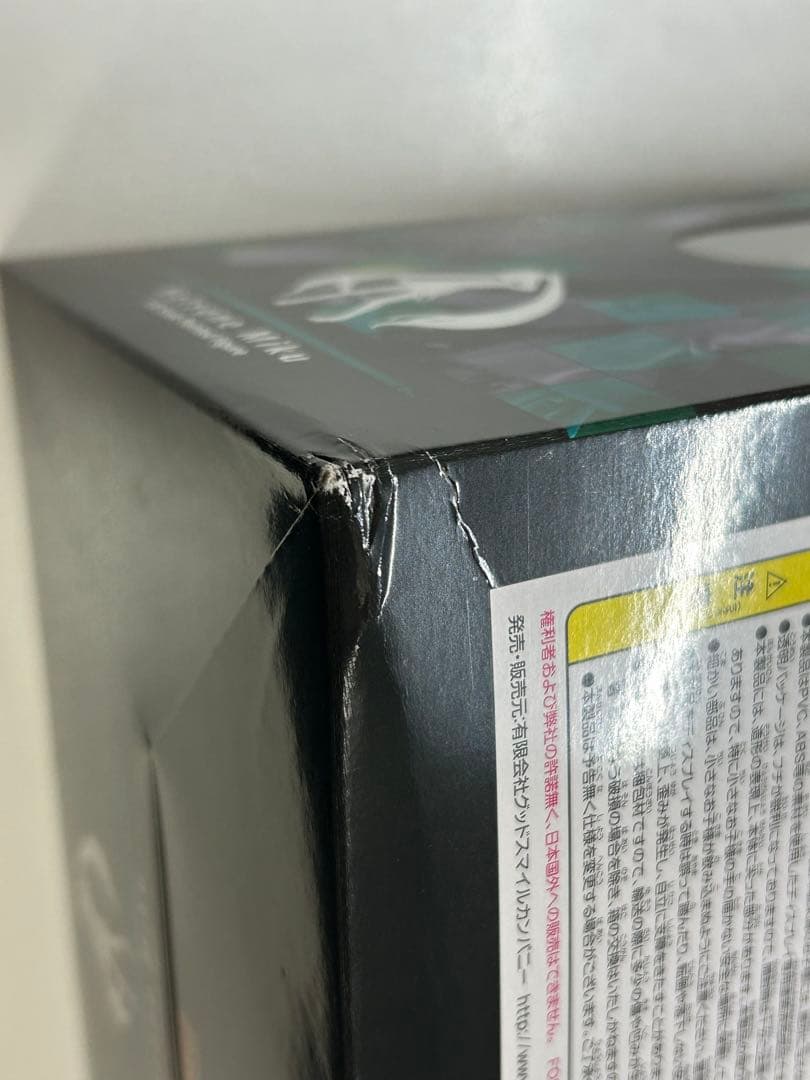 未開封 初音ミク 1/8スケール フィギュア グッドスマイルカンパニー