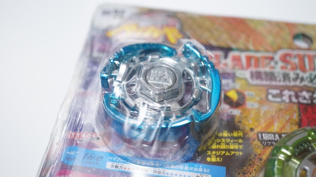 スーパーデッキ 必勝 メタルファイトベイブレード 4D ゼロジー