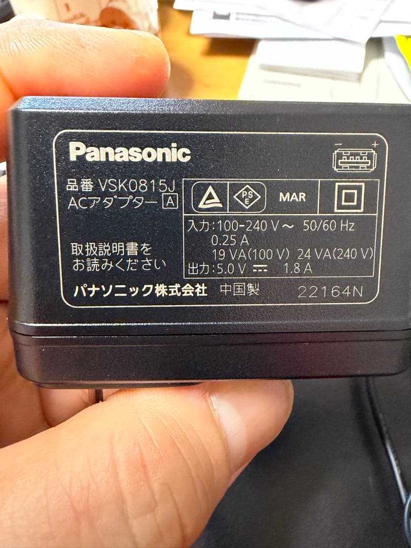 「訳あり」Panasonic フルHD ビデオカメラHC-V495M 即使用可能