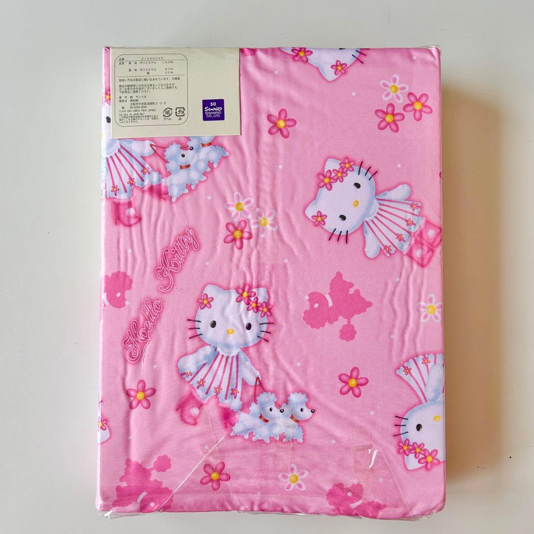 新品　ハローキティ　掛け布団カバー　敷布団カバー　シングル　2点セット　ひも付き